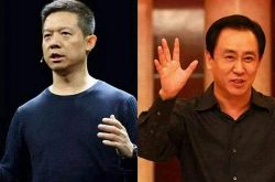 【2分钟科普】通辽厂子招聘信息_哔哩哔哩-3